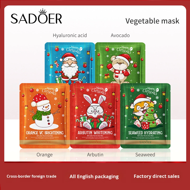 Facial Mask Supplier - 25g Christmas Private Label Multi-Nourishing Avocado for Moisturizing Soothing