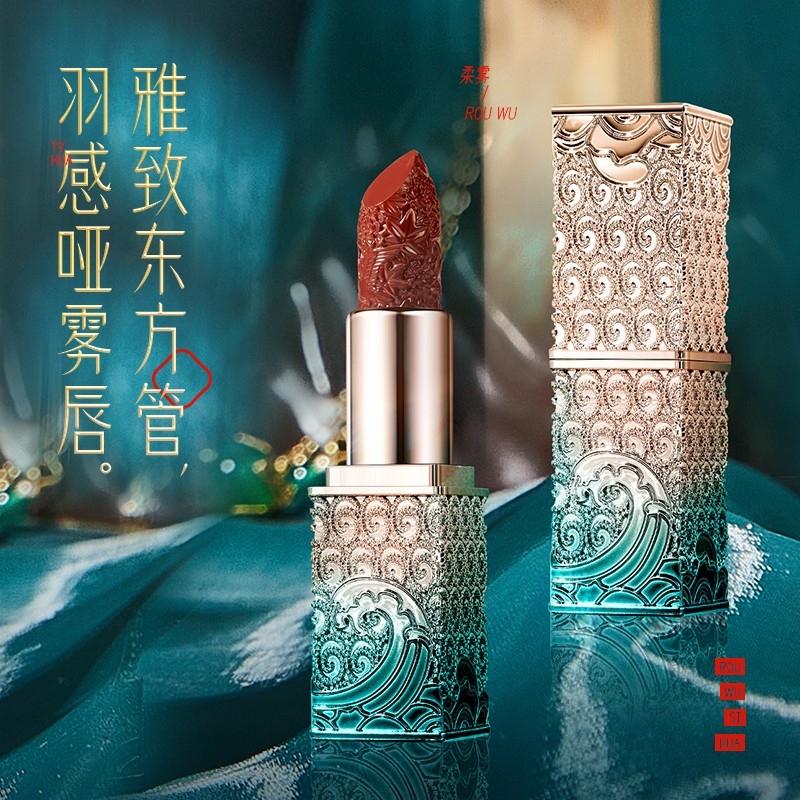 Lip Plumper Factory - New Arrival Wholesale Makeup Cosmetics Lip Plumper Long Lasting Waterproof Luxury