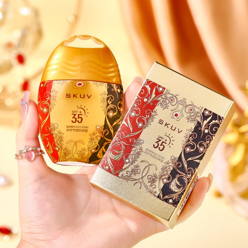 Sun Cream Manufacturer - Wholesale Natural Whitening SPF50 UVA/UVB Protection Non-greasy