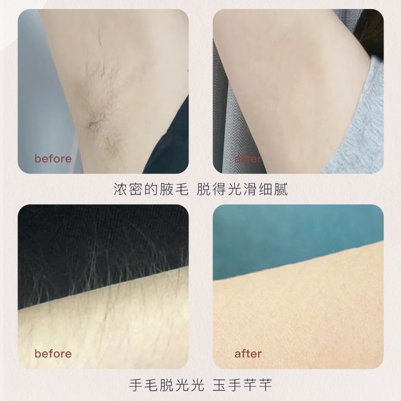 Depilatory Powder Supplier - Wholesale Private Label Depilatory Body Hair Removal Powder Smooth Body Care