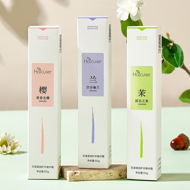 Hand Cream Factory - Wholesale Factory Direct Natural Plant Anti-Cracking Brightening Mini Hand Cream