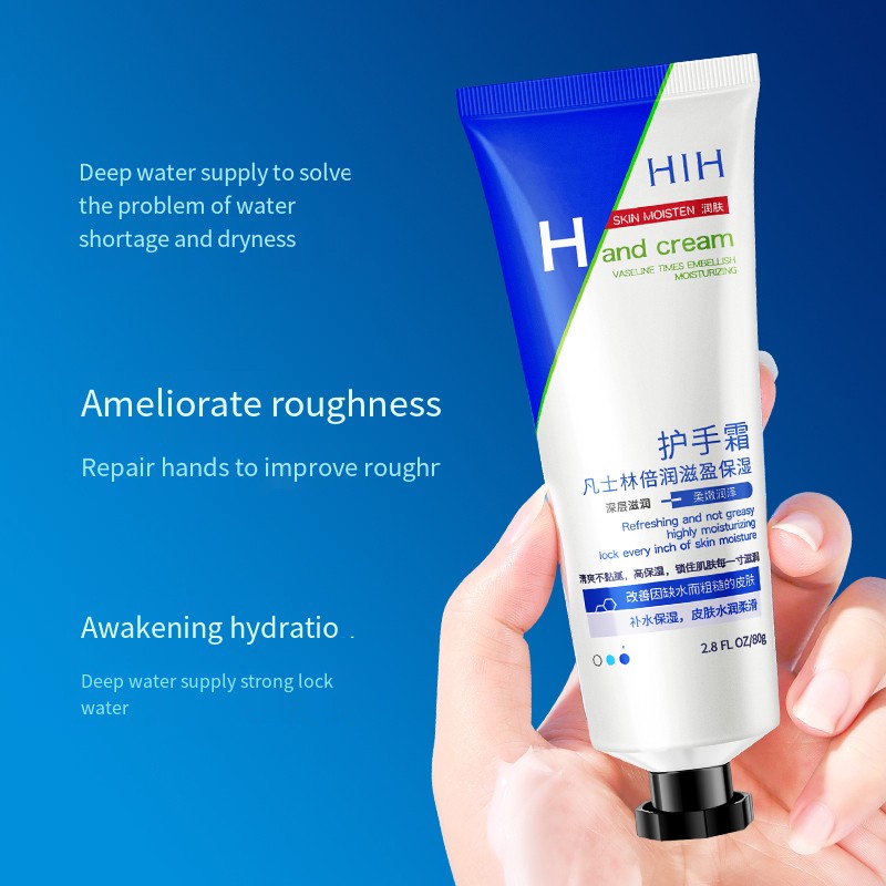 Hand Lotion Manufacturer - HIH Portable Hand Lotion Private Label Dry Skin Relief Nourishing Moisturizing