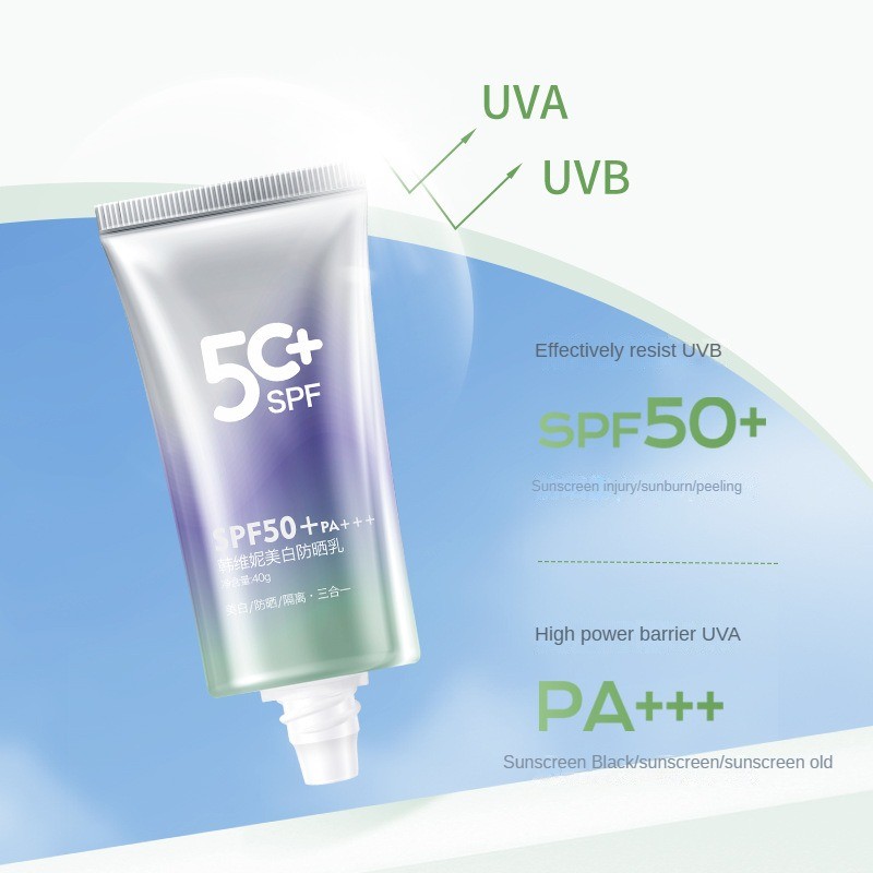 Sunscreen Manufacturer - OEM Private Label SPF50 Whitening Moisturizing UVA UVB Protection