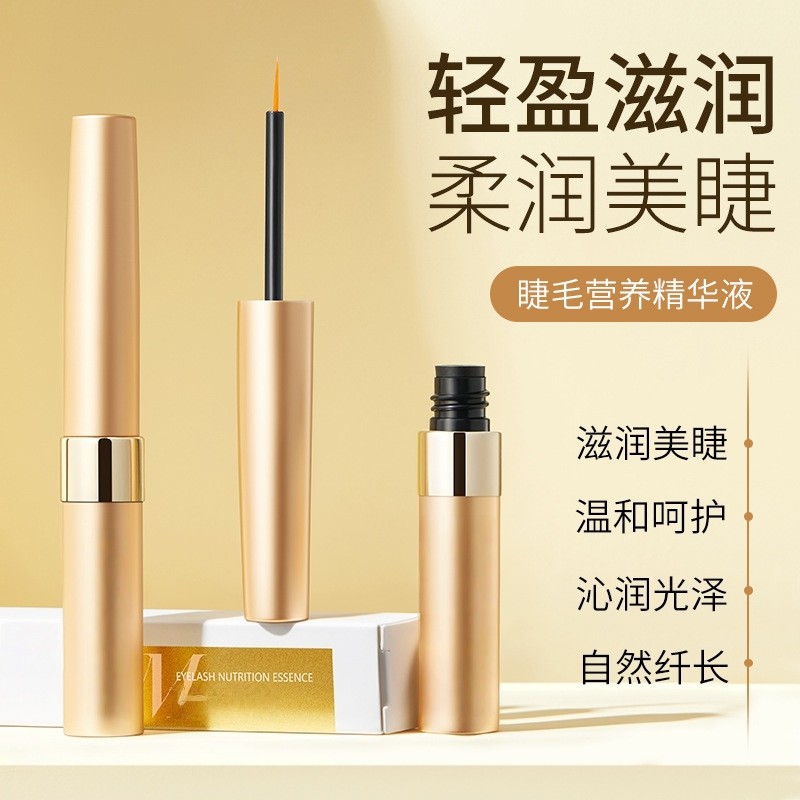 Eyelash Serum Supplier - Private Label EELHOE Castor Oil Eyelash Mascara Moisturizing Long-lasting Makeup