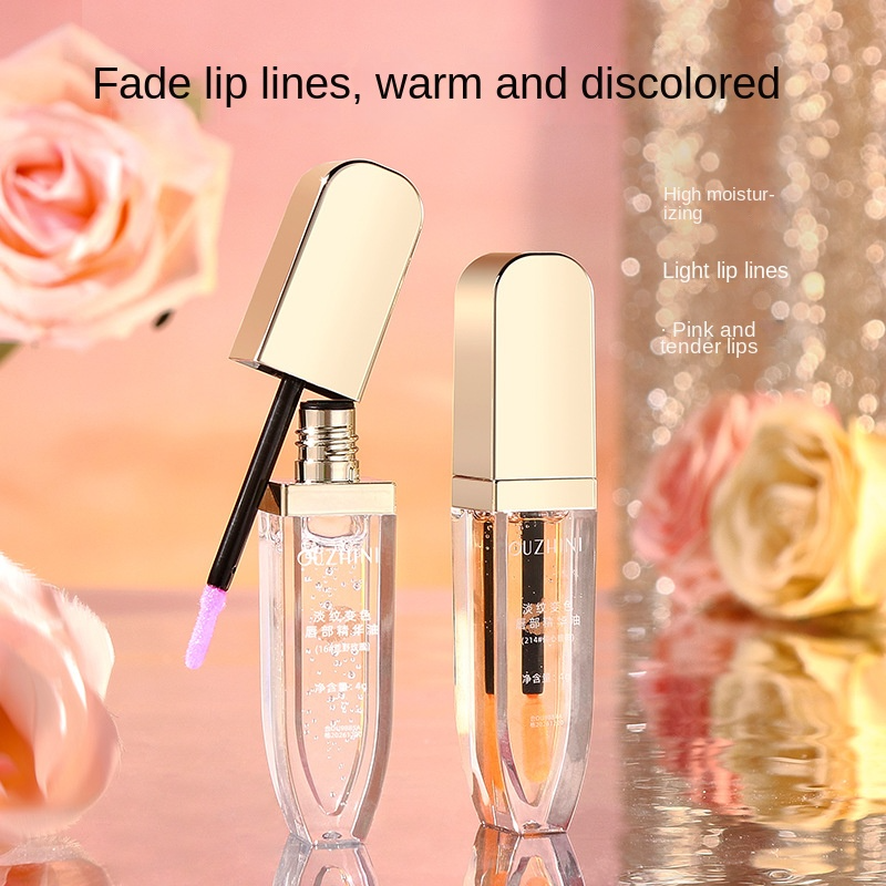 Lip Glaze Factory - Wholesale Warm Change Lip Oil Moisturizing Easy Color Non-stick Cup