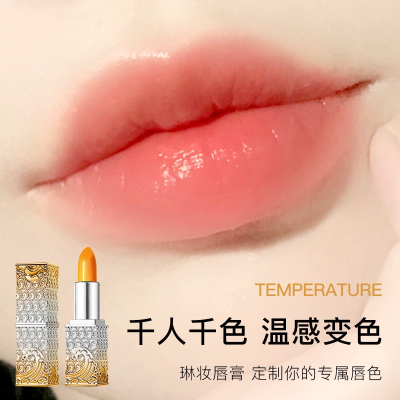 Color-Changing Lip Balm Manufacturer - Private Label Color-Changing Lip Balm Moisturizing Luxury Lipstick Factory