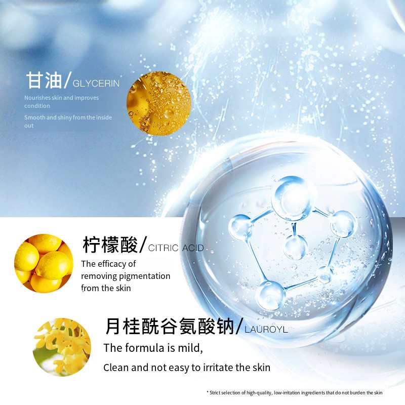 Facial Cleanser Supplier - OEM Deep Clean Hydrating Pore Cleaner Amino Acid Face Wash