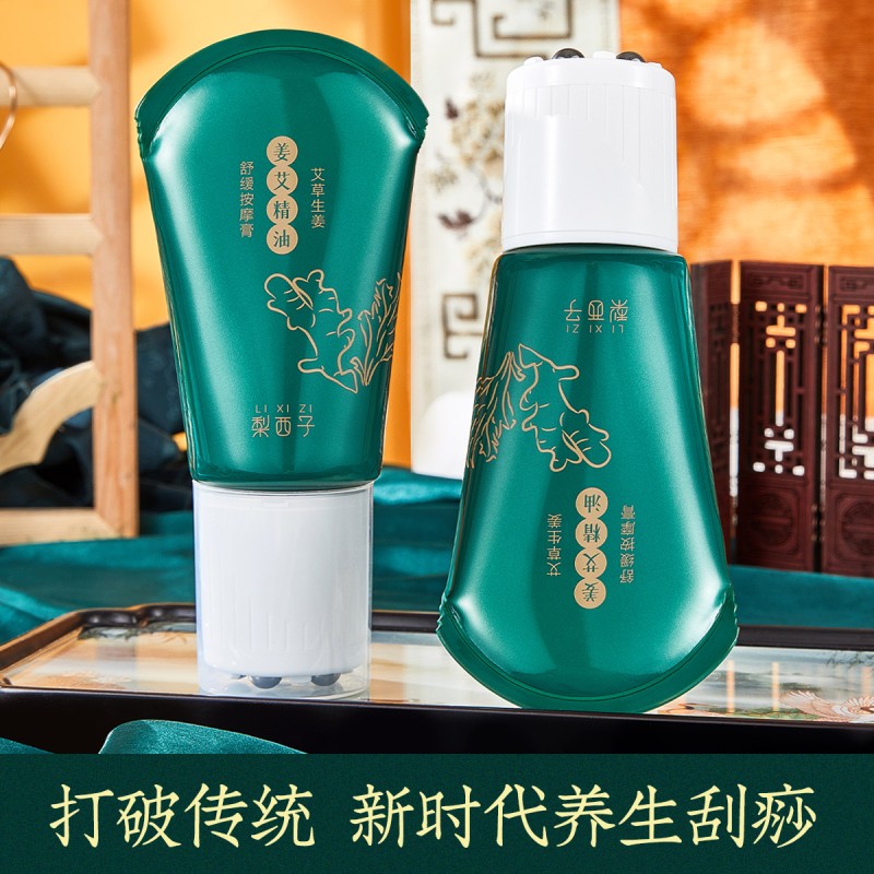 BB Cream Manufacturer - SADOER Red Pomegranate Concealer Moisturizing Mushroom Air Cushion Beauty Cream