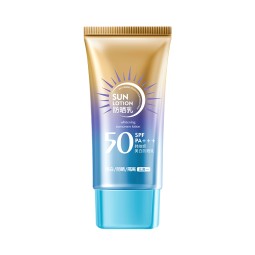 Sun Cream Factory - Ultra High SPF50+ UV Protection Lasting Lotion Whitening Anti Blackening