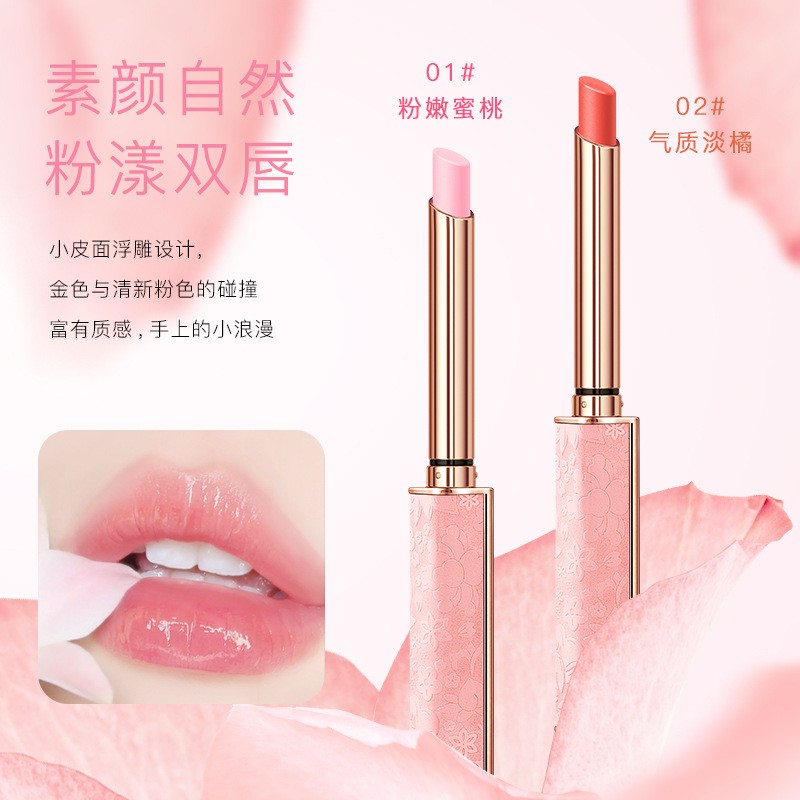 Color Change Lip Balm Supplier - Private Label Color Change Lip Balm Moisturizing Waterproof Botanical