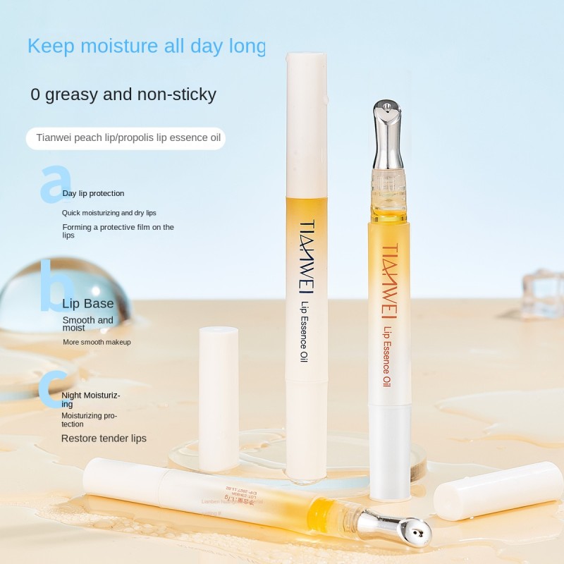 Lip Care Serum Factory - Wholesale Cosmetic Lips Care Serum Private Label Transparent Plant Protection