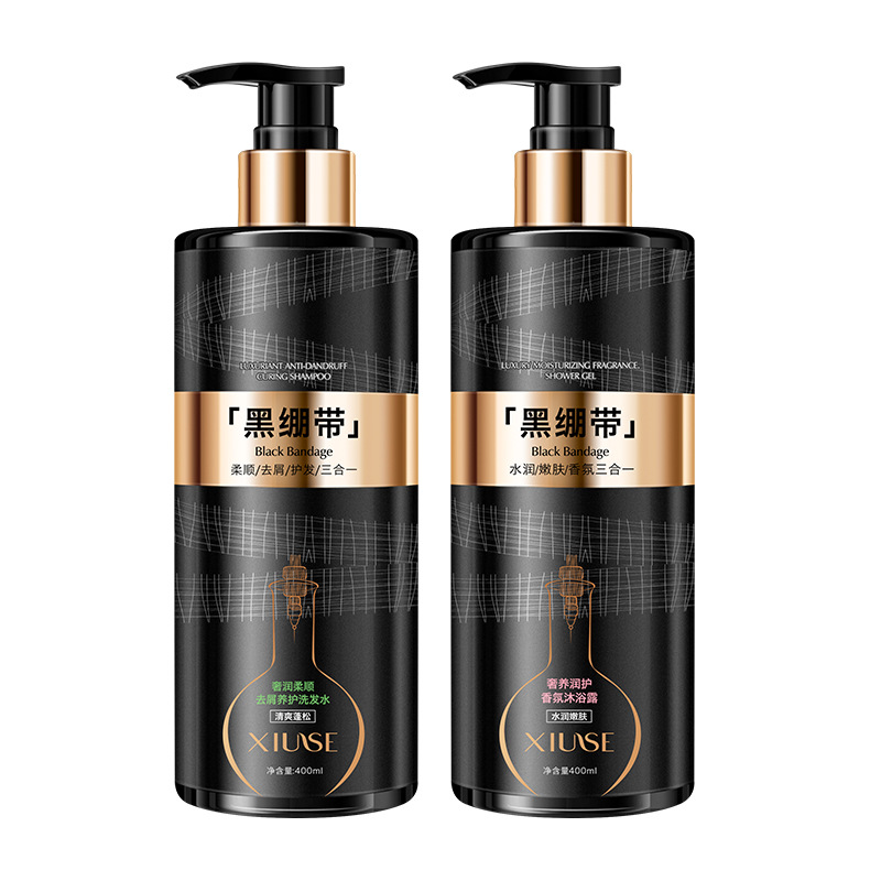 Hair Conditioner Manufacturer - Private Label Organic Conditioner Batana Oil Moisturizing Anti Hair-loss