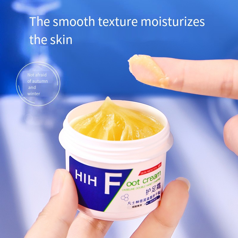 Foot Cream Factory - Wholesale HIH Anti Cracking Dead Skin Removal Foot Cream Moisturizing Soothing