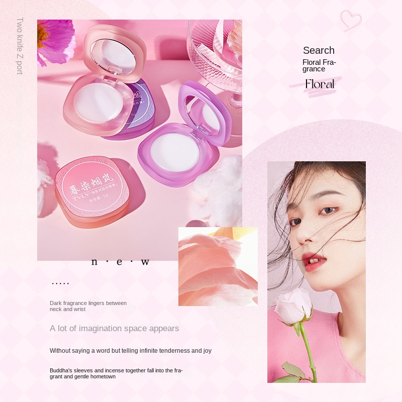 Solid Perfume Manufacturer - Wholesale Long-lasting Refreshing Solid Perfume Fruity Natural Vegetarian