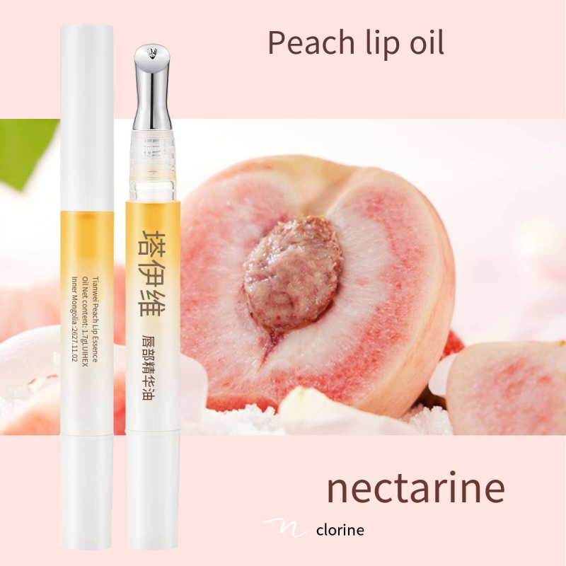 Lip Care Serum Factory - Wholesale Cosmetic Lips Care Serum Private Label Transparent Plant Protection