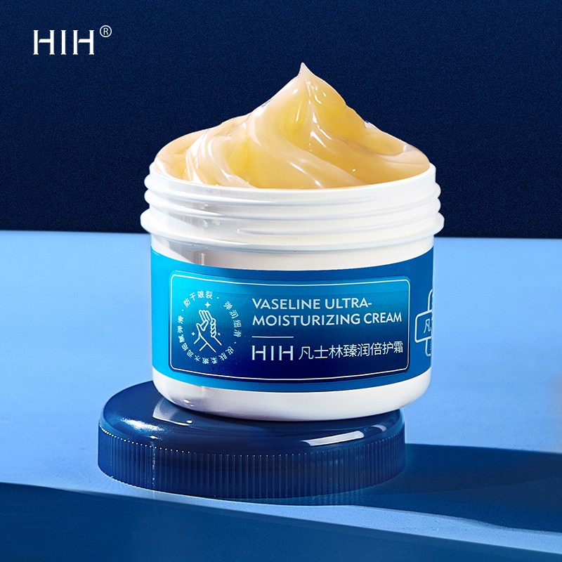 Repair Cream Supplier - Hot Selling HIH Dry Skin Hand and Foot Repair Intensive Moisturizing Cracked