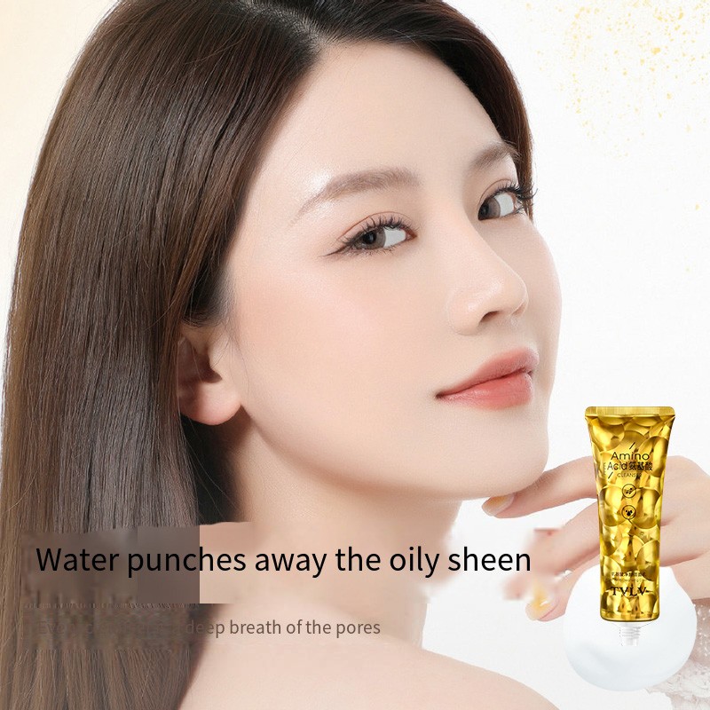 Face Cleanser Factory - OEM Deep Clean Hydrating Pore Cleaner Oil Control Makeup Remover