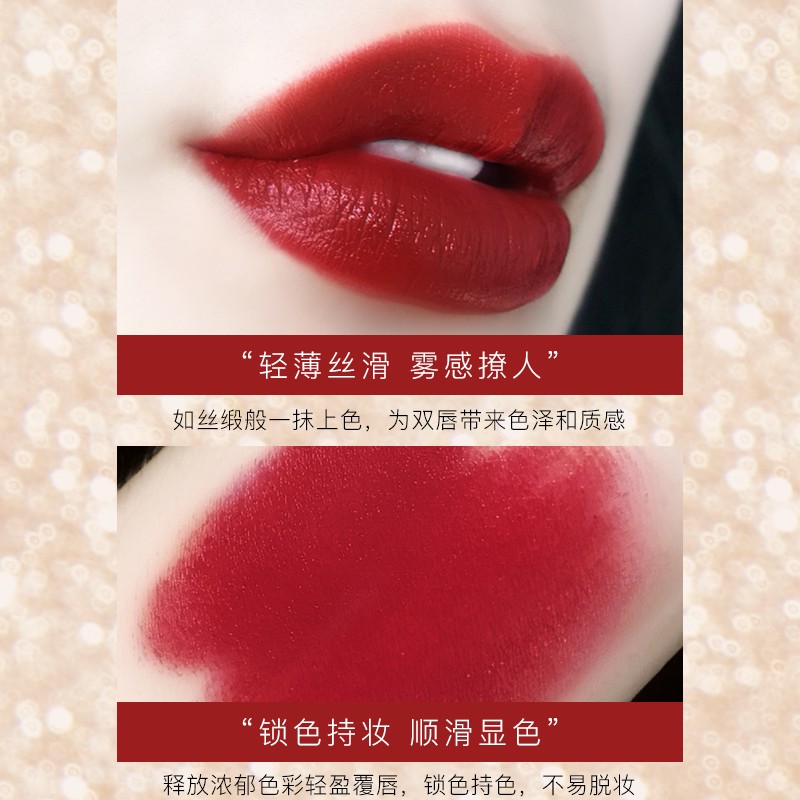 Lipstick Set Supplier - Hot-selling Cosmetics Lips Foundation Long Lasting Waterproof Luxury Matte