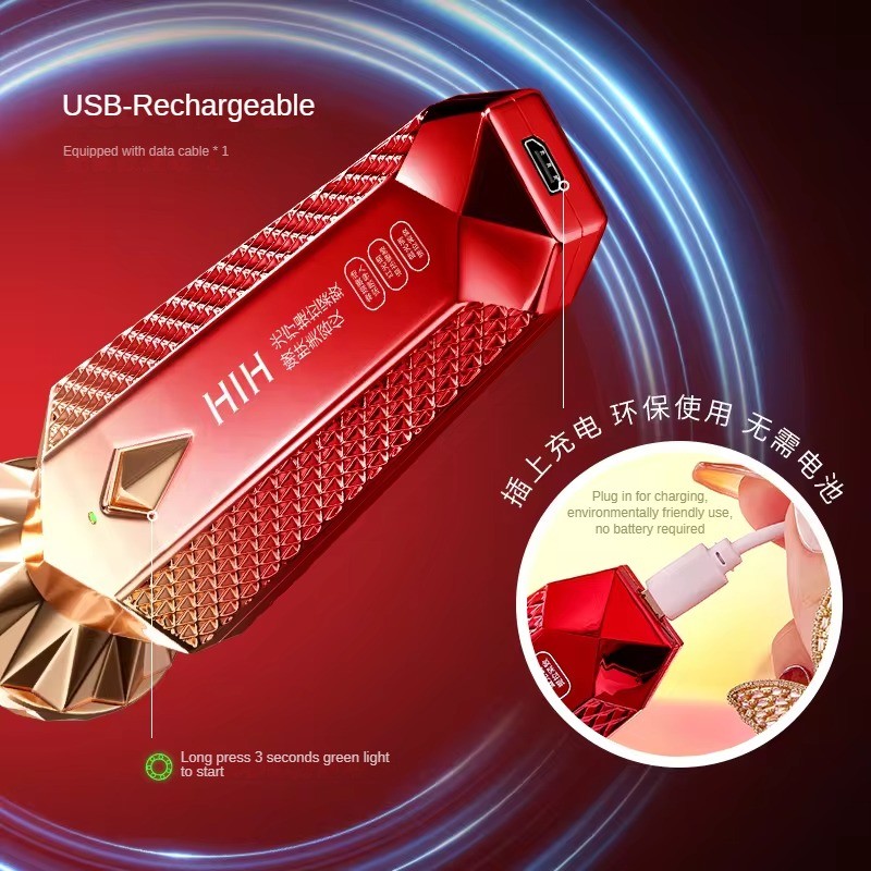 Beauty Massager Manufacturer - Wholesale Electric Household Beauty Massager for Face and Neck Lifting