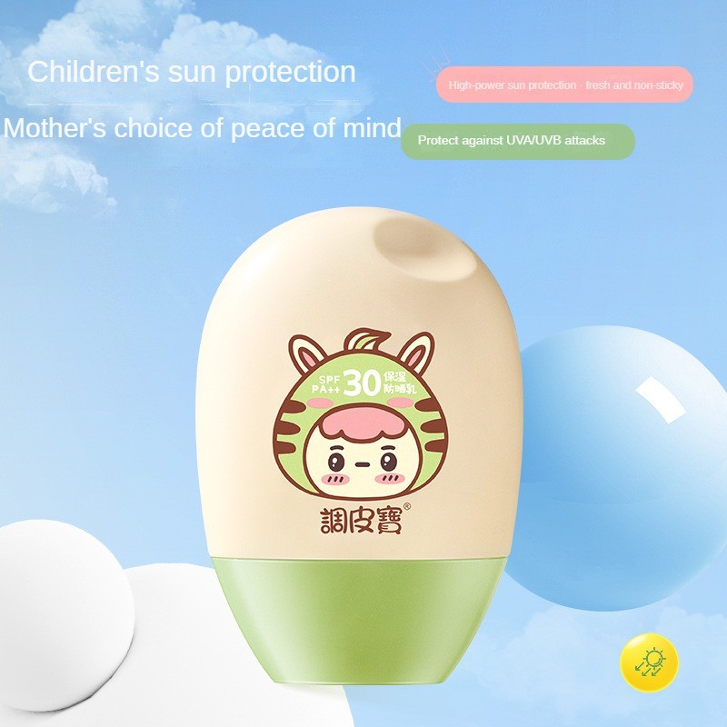 Sun Cream Factory - Wholesale High SPF30+ Sunblock Moisturizing Private Label Tanning