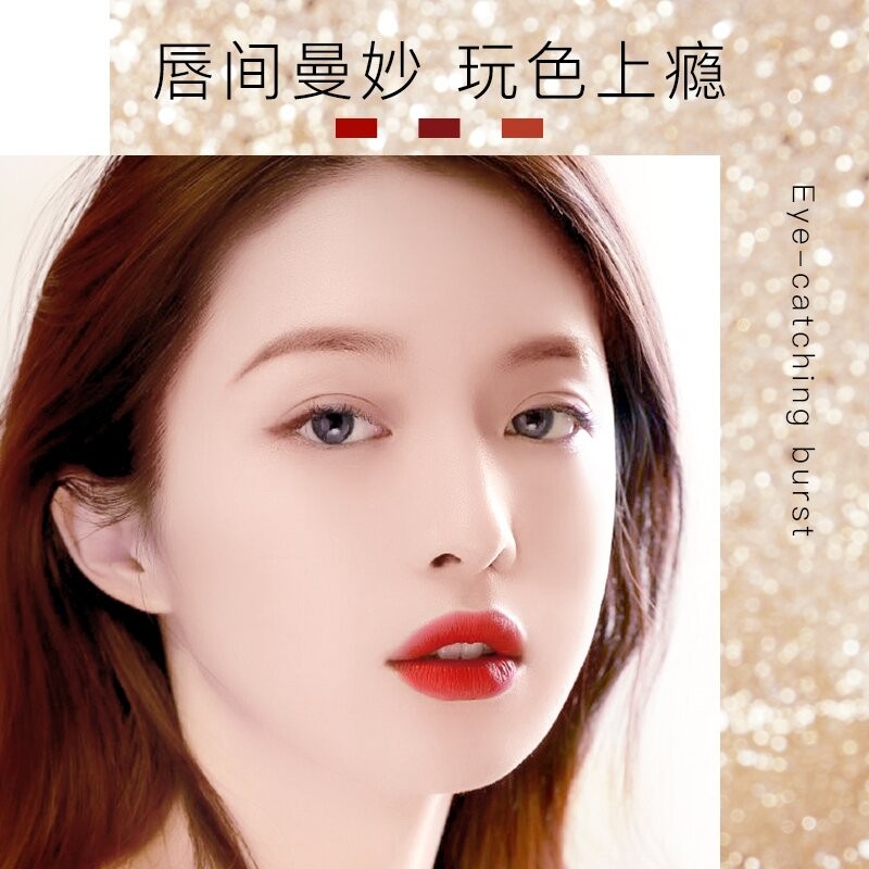 Lipstick Set Supplier - Hot-selling Cosmetics Lips Foundation Long Lasting Waterproof Luxury Matte