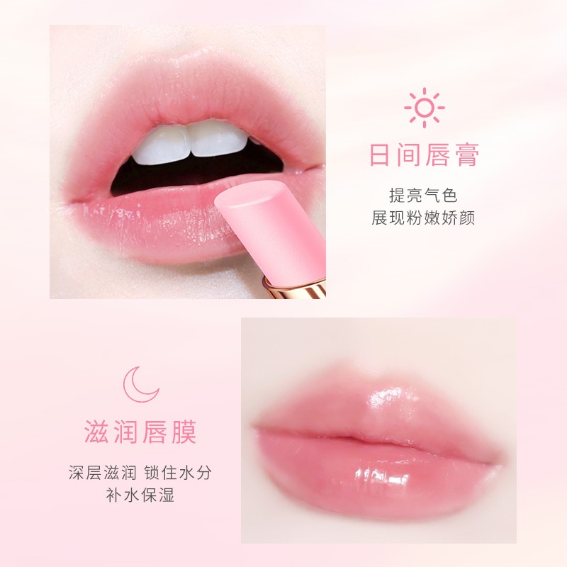 Color Change Lip Balm Supplier - Private Label Color Change Lip Balm Moisturizing Waterproof Botanical