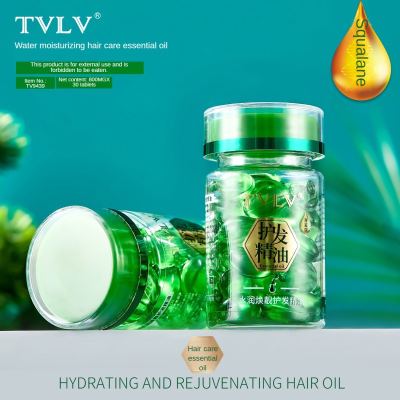 Hair Essential Oil Supplier - Private Label Wholesale No Need to Rinse Off Nourish Moisturize Treatment Oil