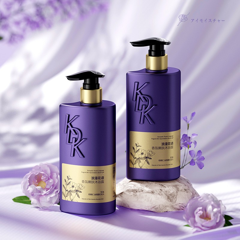 Body Lotion Supplier - Wholesale Private Label Body Lotion Moisturizing Deodorizing Floral Cream Whitening