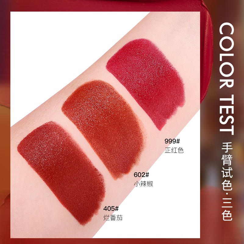 Matte Lipstick Factory - Orange Man Beauty Mist Soft Gloss Three Color Lipstick Magic High Pigment