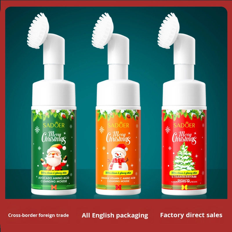 Facial Cleanser Supplier - SADOER Christmas Oil Control Skin Face Wash Gentle Foaming Amino Acid