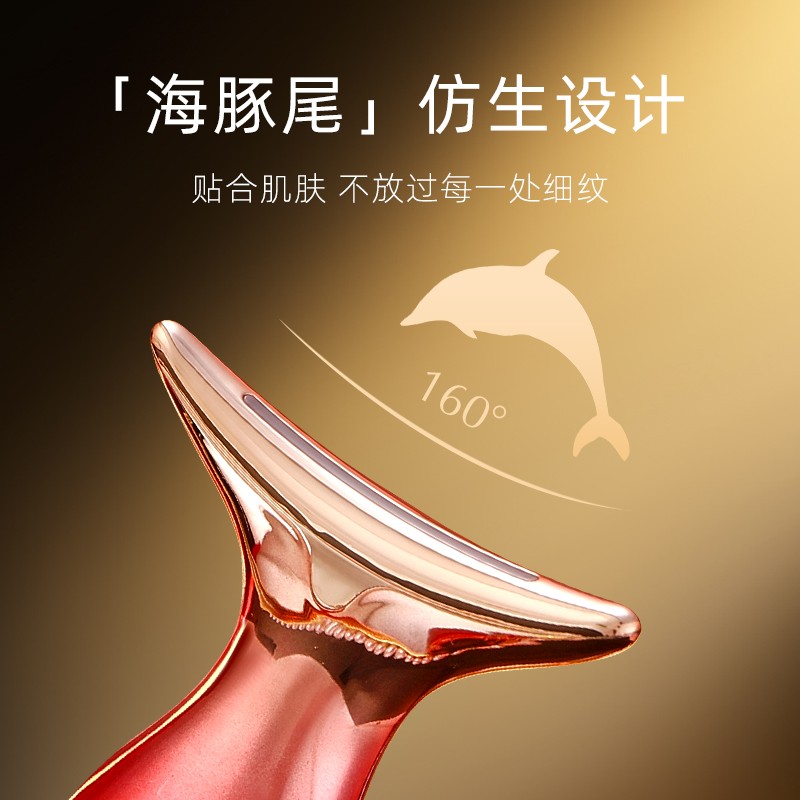 Face Massager Manufacturer - Wholesale EMS Anti-aging Skincare Facial Beauty Face and Neck Lifting