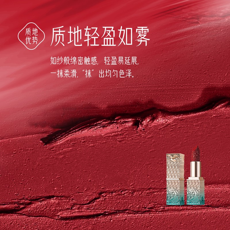 Lip Plumper Factory - New Arrival Wholesale Makeup Cosmetics Lip Plumper Long Lasting Waterproof Luxury