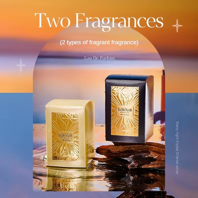 Perfume Supplier - Factory Private Brand Hot Sell 50ml Long Lasting Fragrance Wood Perfumes