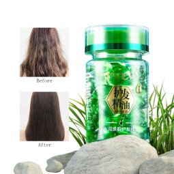 Hair Essential Oil Supplier - Private Label Wholesale No Need to Rinse Off Nourish Moisturize Treatment Oil