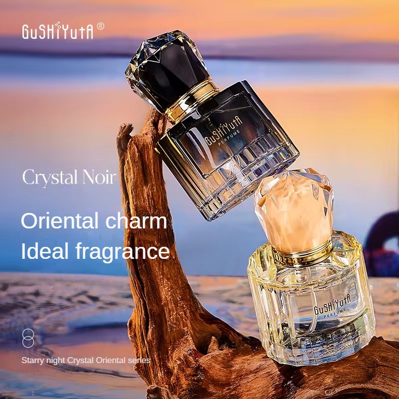 Perfume Supplier - Factory Private Brand Hot Sell 50ml Long Lasting Fragrance Wood Perfumes