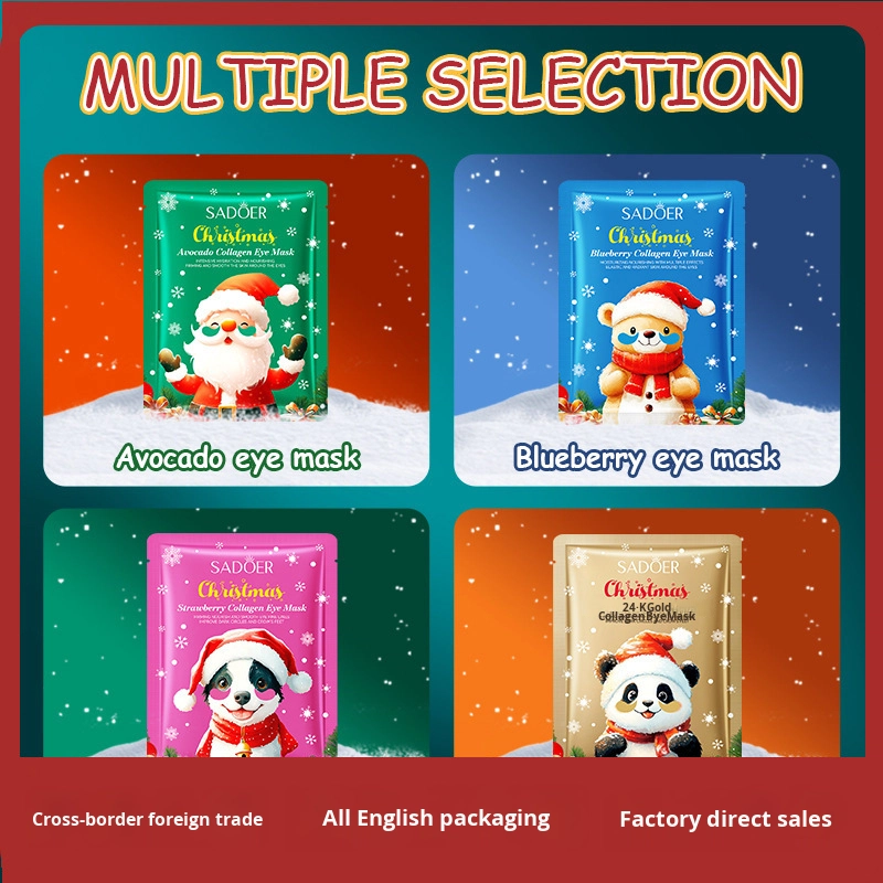 Face Mask Manufacturer - Private Label SADOER Christmas 25g Hyaluronic Acid Whitening Moisturizing Face Mask