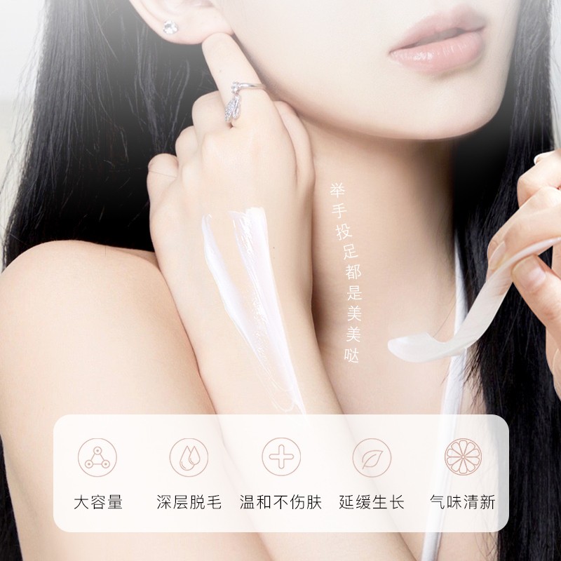 Depilatory Powder Supplier - Wholesale Private Label Depilatory Body Hair Removal Powder Smooth Body Care