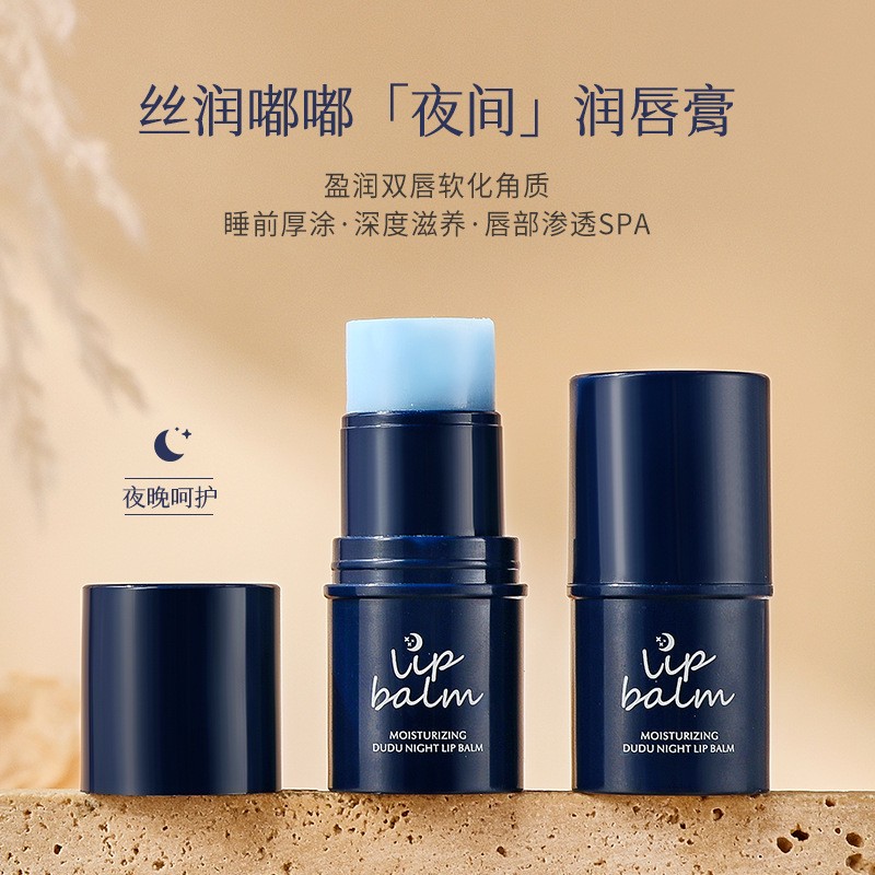 Lip Balm Manufacturer - Private Brand Nourishing Lip Balm Organic Natural Pure White Moisturizing