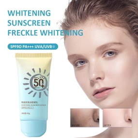 Sun Protection Manufacturer - Wholesale Natural SPF50+ Sunblock Repairing Sun Damage Facial