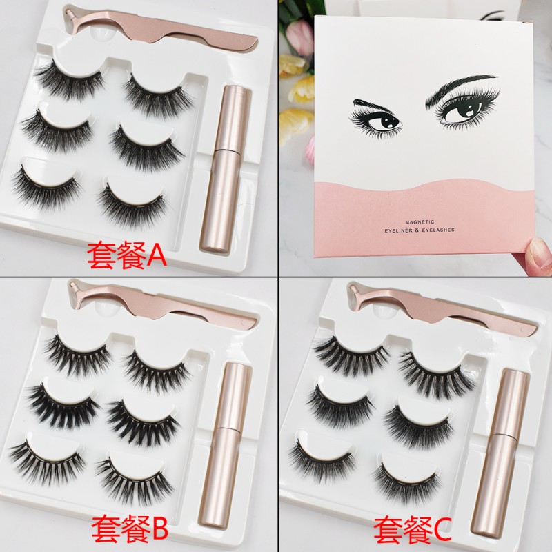 Magnetic Eyelash Kit Factory - Wholesale Private Label Natural Magnetic Eyelashes Set Eyeliner and Magnetic Lashes 3d