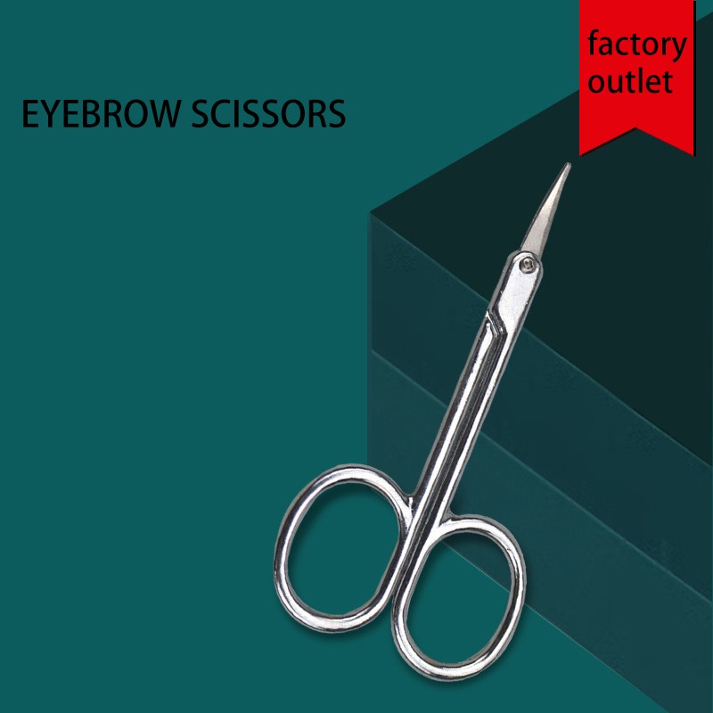 Eyebrow Scissors Factory - Hot Sale Stainless Steel Sharp Eyebrow Spring Scissors Makeup Tool Mini Eyebrow Scissors