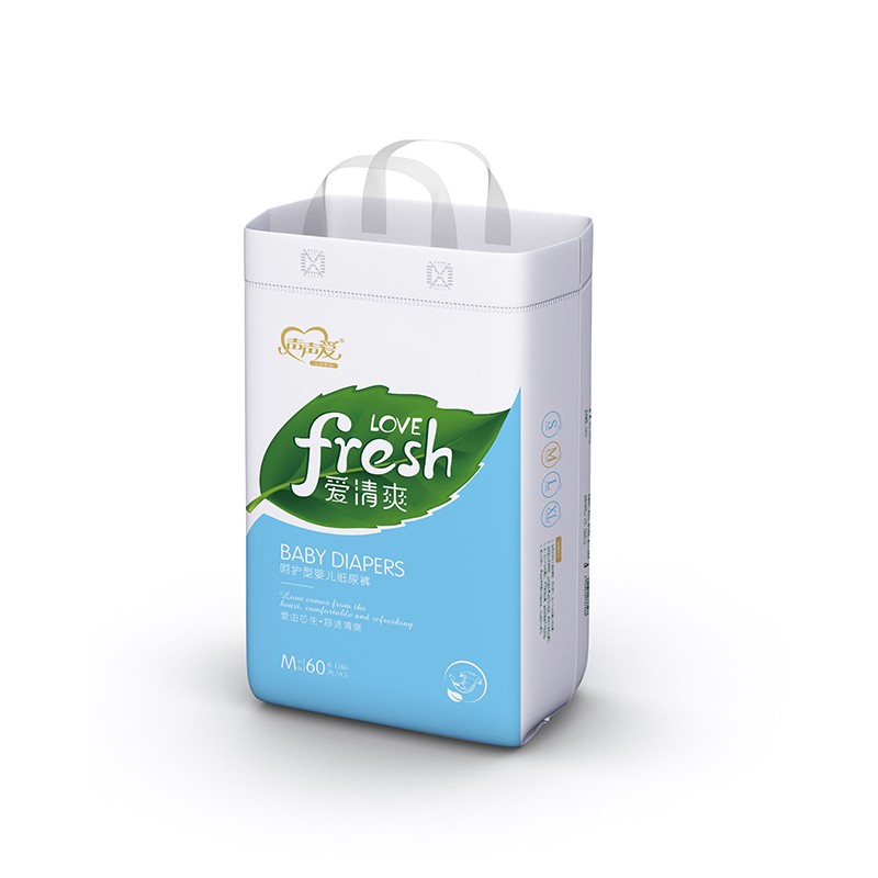 Baby Diapers Factory - FREE SAMPLE China Good Quality OEM Custom Design Healthy