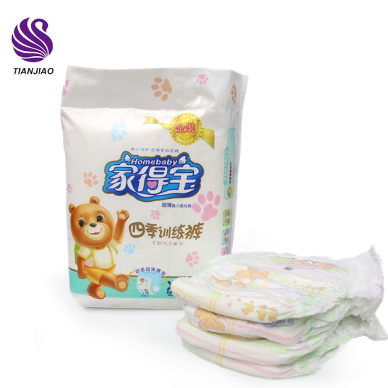Diapers Factory - China Low Price Pants Training for Babies