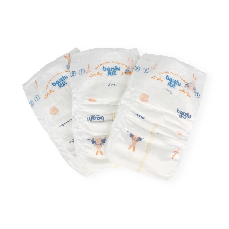 Baby Diapers Manufacturer - FREE SAMPLE Fine Wholesale Diaper Bags