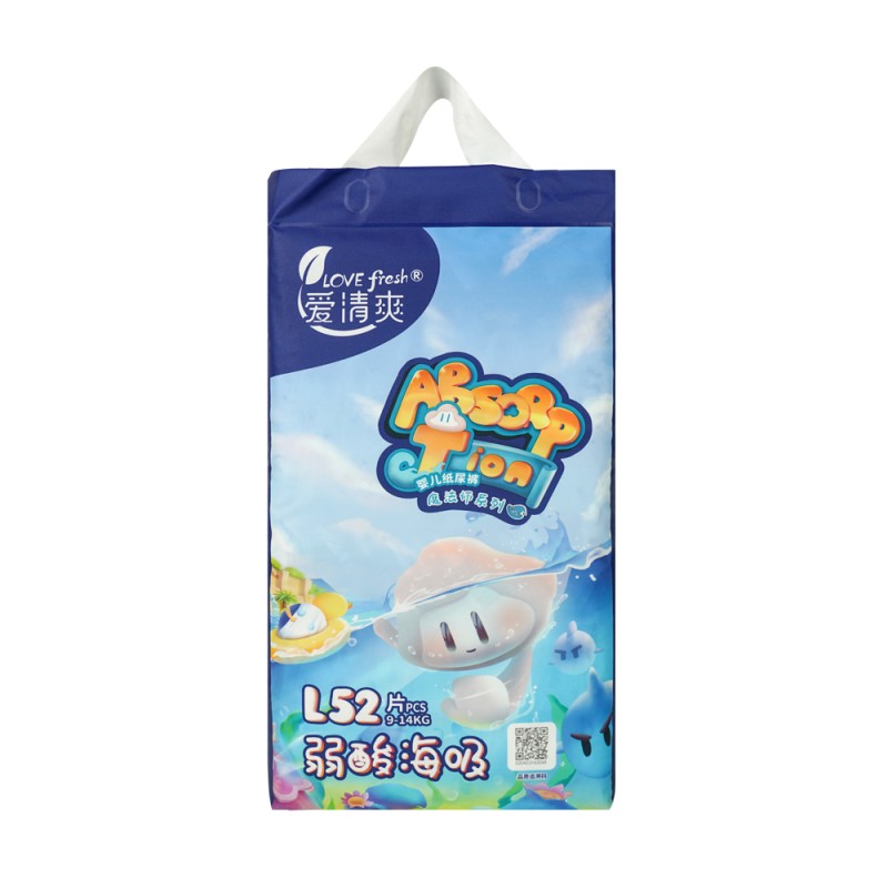 Baby Diaper Factory - Factory Price Dry Surface Leak