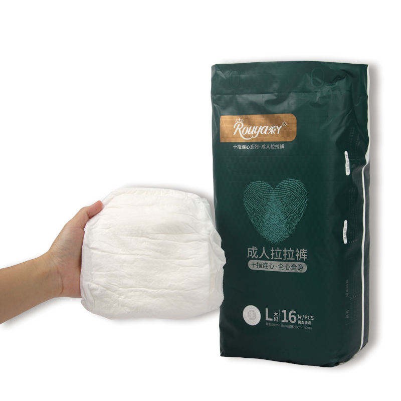 Adult Diaper Factory - Free Sample Super Thick Ladies