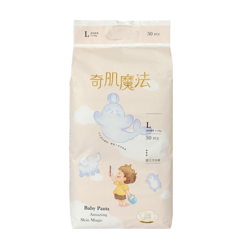 Biodegradable Diapers Manufacturer - Wholesale Natural OEM