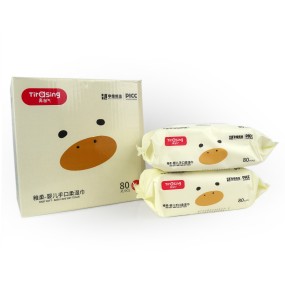 Wet Wipes Manufacturer - Free Sample Custom Logo