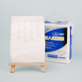 Adult Diaper Factory - Free Sample Day Night Use