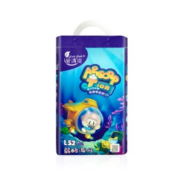 Baby Diaper Pants Factory - FREE SAMPLE Online Sale Size Soft Breathable Disposable